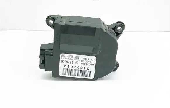 Opel Vectra C Air flap motor/actuator 006972T 2807081C 1000024011