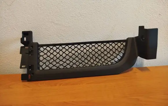 Renault Twingo III Other interior part 883E52230R MP7078