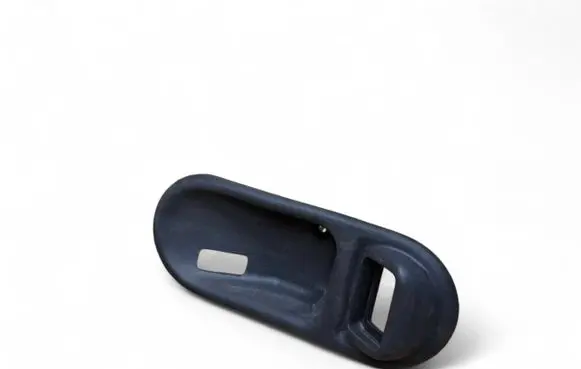 Land Rover Discovery Rear door handle cover AWR6051