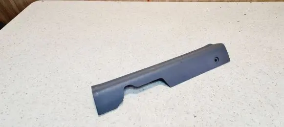 KIA Rio Rear sill trim cover 858711G900