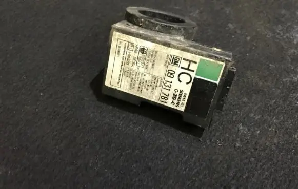 Opel Zafira A Immobiliser reader (aerial) 09131781 C26941