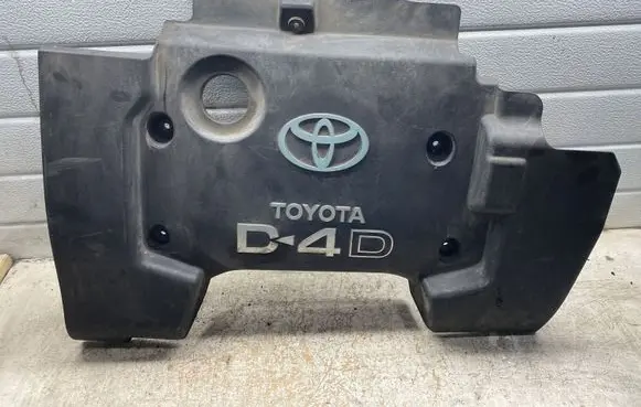 Toyota Avensis T250 Engine cover (trim)