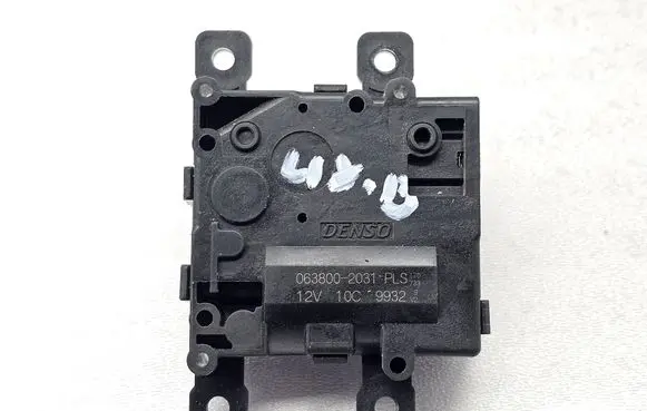 Air flap motor/actuator