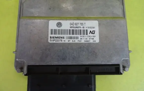 Gearbox control unit/module