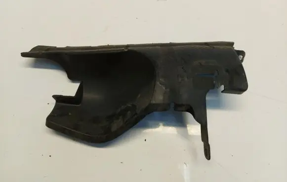 Radiator trim
