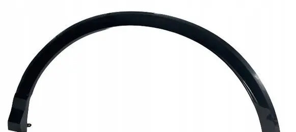 Audi Q4 Sportback e-tron Fender trim (molding) 89A853817C