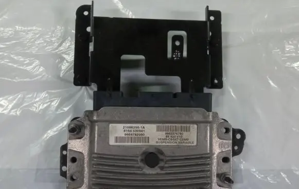 Citroen C5 Suspension control unit/module 9664782980