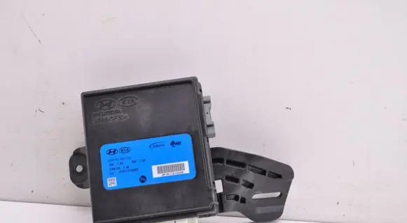 Tailgate/trunk control unit/module