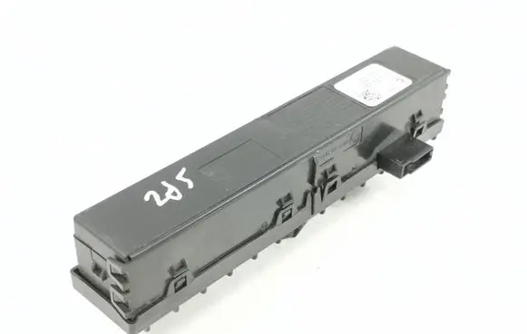 Door central lock control unit/module