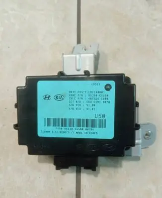KIA Sorento Other control units/modules 95310C5500