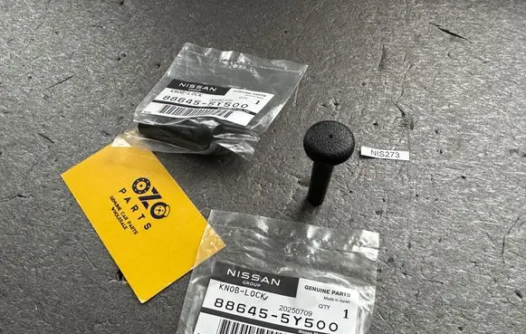 Nissan Patrol Y60 Seat adjustment knob 886455Y500