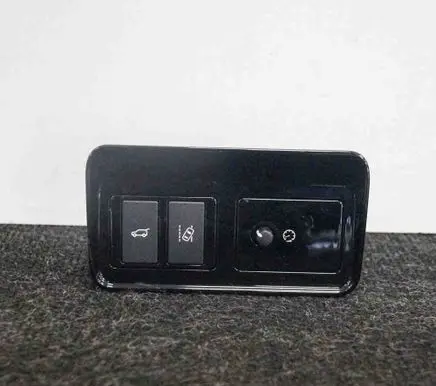 Jaguar F-Pace A set of switches HK8311654DB