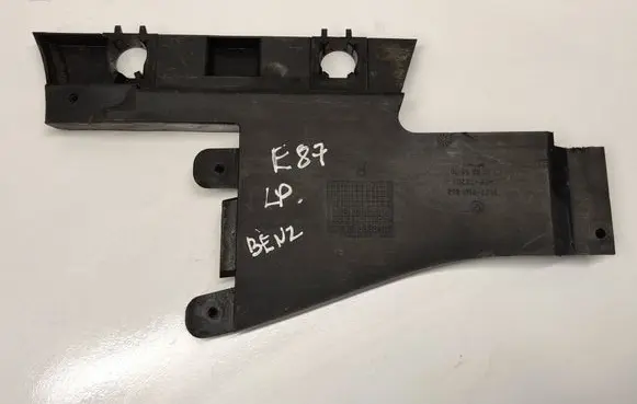 BMW 1 E81 E87 Side bottom protection 51777141862 7141862 22405910