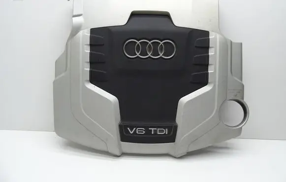 Engine cover (trim)