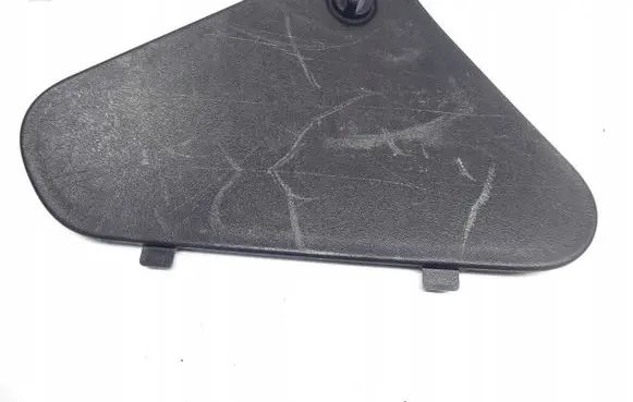 Mitsubishi Space Star Other exterior part