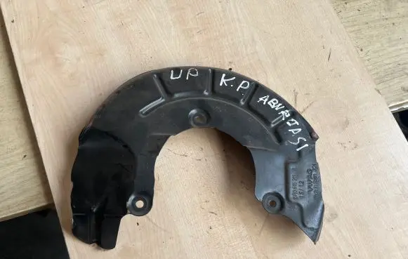 Volkswagen Up Front brake disc dust cover plate 6R0615311A