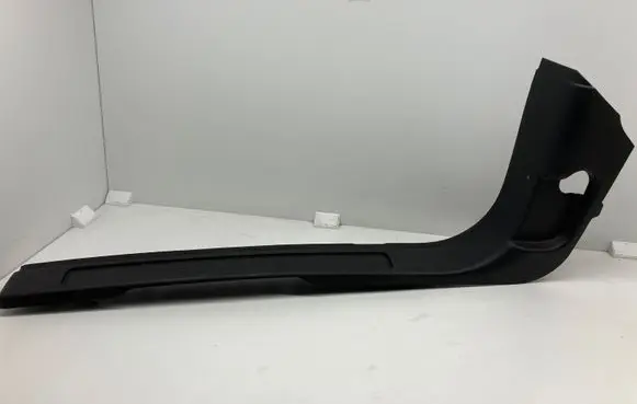 Land Rover Discovery Sport Front sill trim cover FK7244251AC FK7244251BC