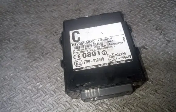 Subaru Forester SG Immobilizer control unit/module 88205SA030