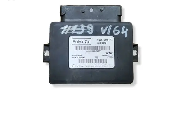 Volvo XC70 Hand brake control module A2C53296349