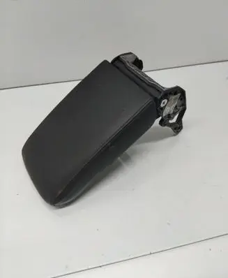 Armrest