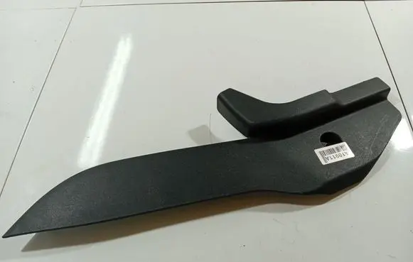 Peugeot 4007 Other interior part 8011A076