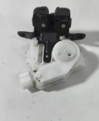 Toyota Yaris Loading door lock