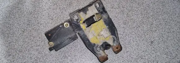 Tailgate/trunk/boot lock/catch/latch