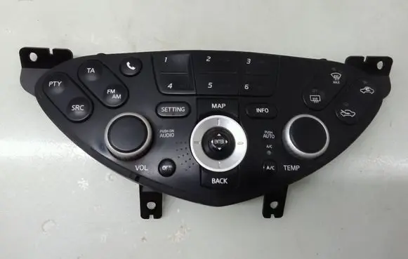 Nissan Primera Climate control unit 28395