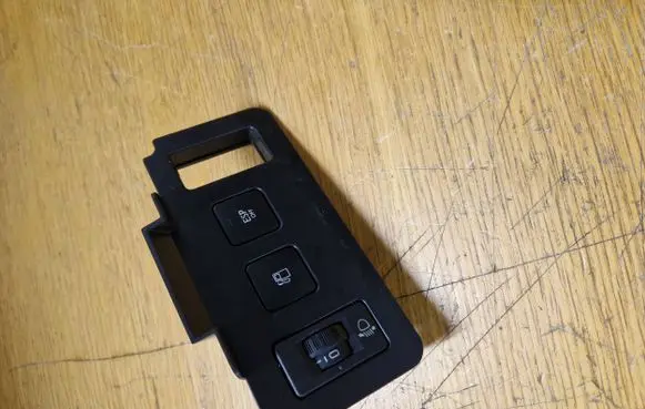 Citroen C4 II Other switches/knobs/shifts 96714851ZD