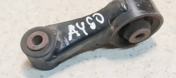 Engine mount bracket