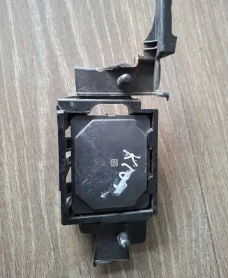Volkswagen ID.3 Other devices 1EA907572G