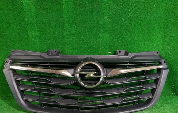 Front grill