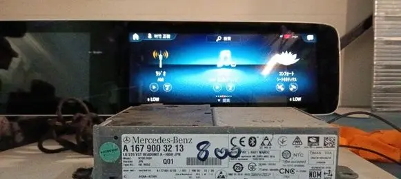 Mercedes-Benz GLE W167 Radio/CD/DVD/GPS head unit A1679003213