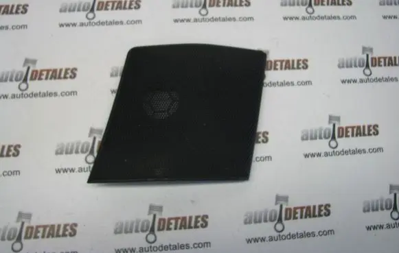 Side speaker trim/cover