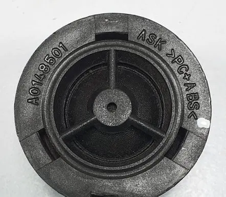 Opel Corsa D Front door high frequency speaker A0148501