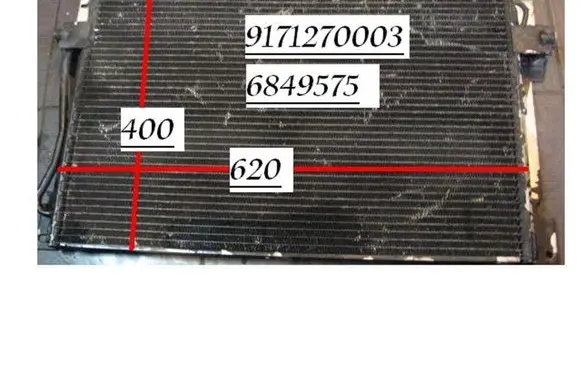 A/C cooling radiator (condenser)