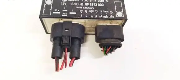 Coolant fan relay