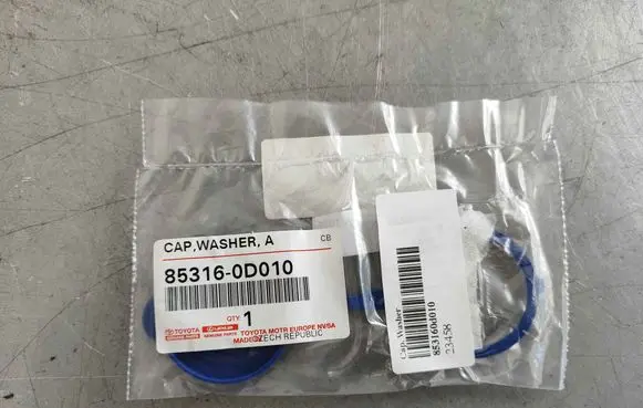 Toyota Yaris XP210 Window washer liquid tank fill tube 853160d010