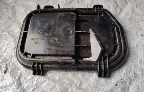 Audi A6 S6 C6 4F Headlight/headlamp dust cover 16016300L