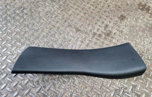 Jeep Grand Cherokee Rear sill trim cover 1LY82DX9AB