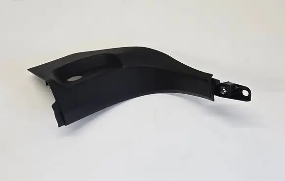 BMW X7 G07 Front sill trim cover 7434363