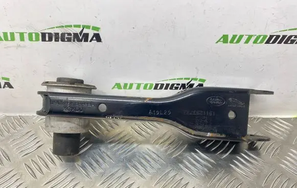 Land Rover Evoque II Other rear suspension part J9C35K899BA