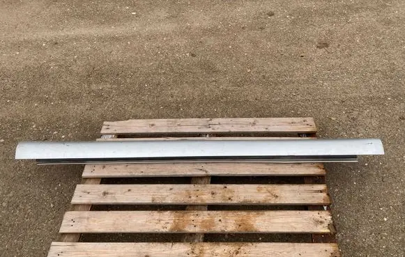 Toyota Avensis T250 Sill 7585105010