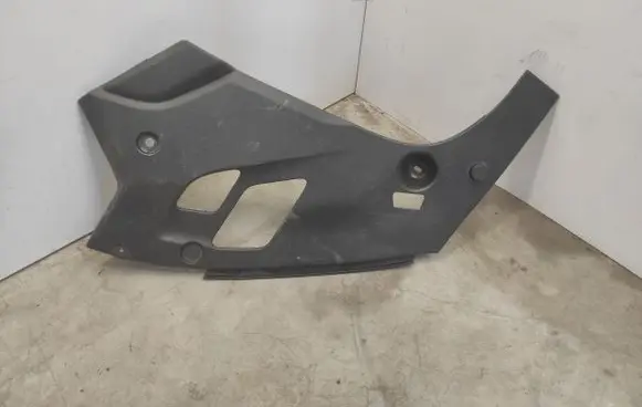 BMW 5 G30 G31 Other engine bay part 7349603