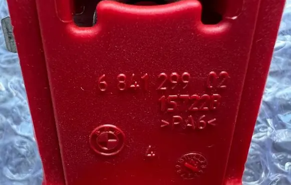 BMW X3 G01 Positive cable (battery) 6841299