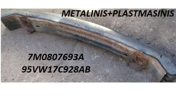 Ford Galaxy Front bumper cross member 7M0807693A 95VW17C928AB
