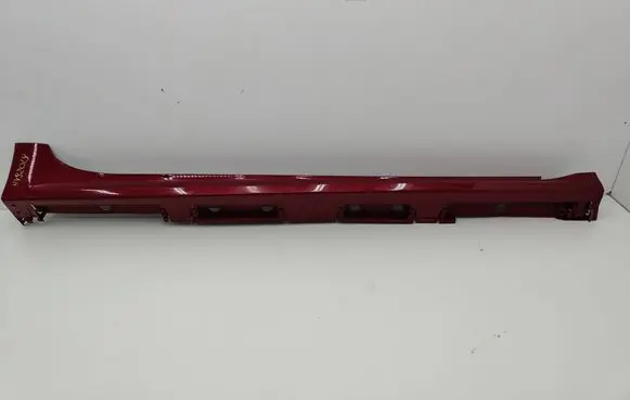 Toyota Yaris XP210 Sill 758510D100