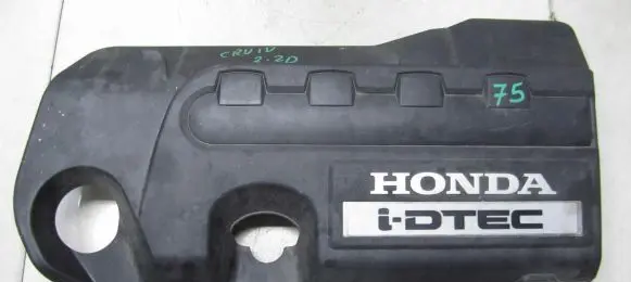 Honda CR-V Engine cover (trim)