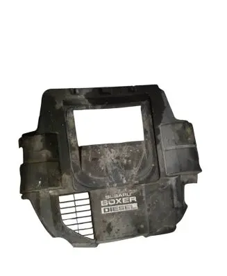 Subaru Forester SJ Engine cover (trim) C10010030 14025AA40