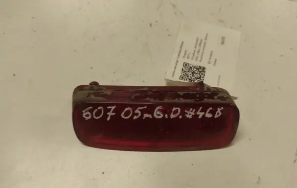 Rear tail light reflector